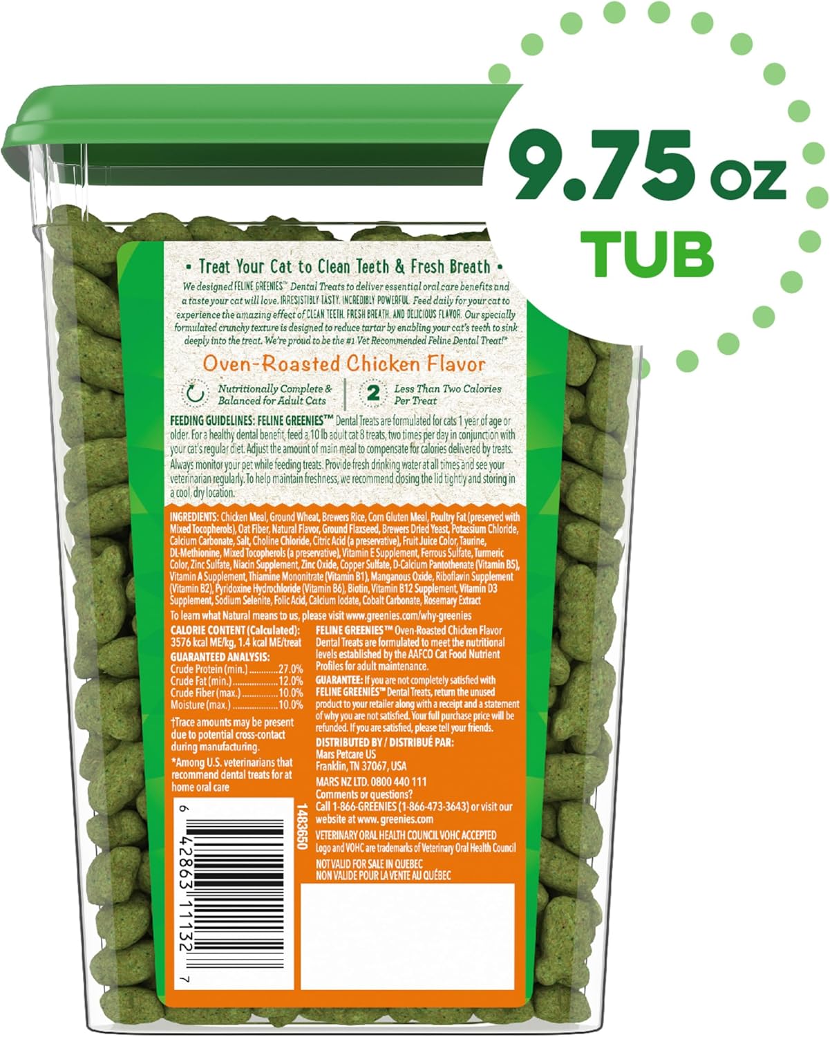 Delicious Oven Roasted Chicken Dental Treats for Adult Cats - 9.75 Oz Tub