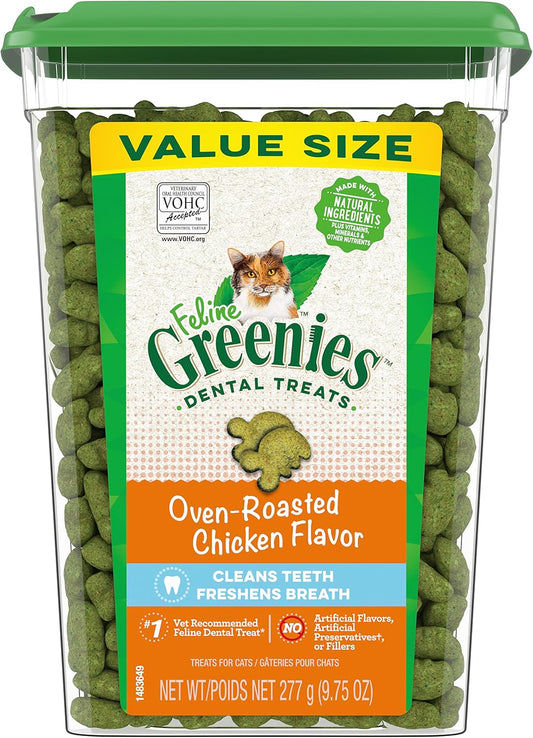 Delicious Oven Roasted Chicken Dental Treats for Adult Cats - 9.75 Oz Tub